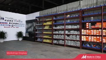 Factory and facilities of Yangzhou Shuojia Electromechanical Co., Ltd.
