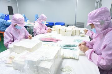 Factory facility photo 2