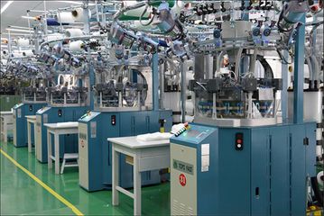 Factory facility photo 2