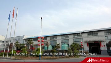 Factory and facilities of Chongqing Naibowan International Import and Export ...