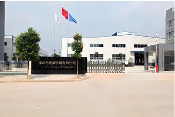 Factory and facilities of Shenzhen Dingsheng Toys Co., Ltd.