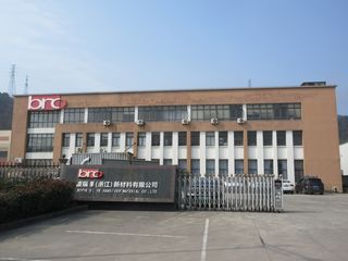 Factory facility photo 2