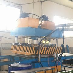 Factory facility photo 3