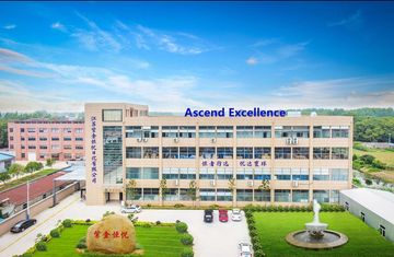 Factory and facilities of Ascend Excellence Daily Products Jiangsu Co., Ltd.