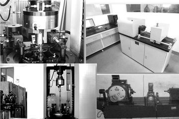 Factory facility photo 2