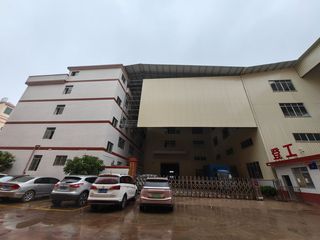 Factory and facilities of Foshan Rays Lighting Technology Co., Ltd
