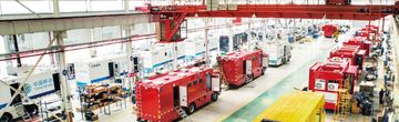 Factory facility photo 4