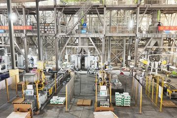 Factory facility photo 5