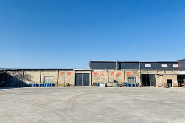 Factory facility photo 3