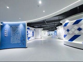 Factory facility photo 3