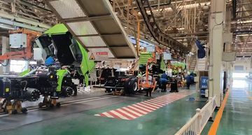 Factory facility photo 4