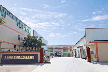 Factory facility photo 2