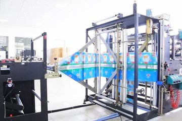 Factory facility photo 4