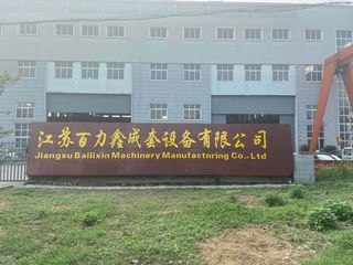 Factory facility photo 4
