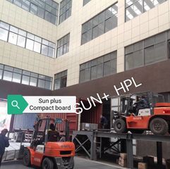 Factory and facilities of Changzhou Sun Plus Laminate Co., Ltd.