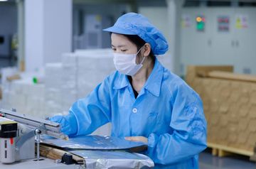 Factory and facilities of Dongguan Prosub Technology Co., Ltd.