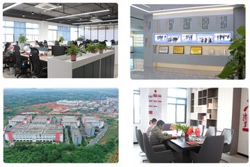Factory facility photo 2