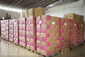 Factory facility photo 4