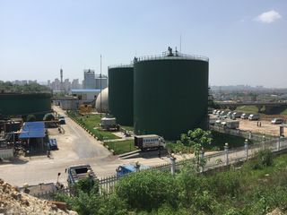 Factory facility photo 5