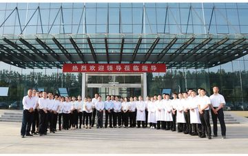 Factory facility photo 2