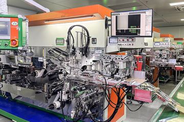 Factory facility photo 3