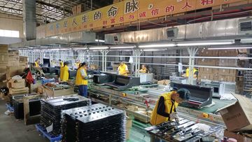 Factory facility photo 5