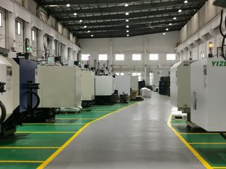 Factory facility photo 5