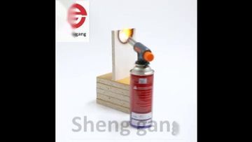 Factory and facilities of Zhangjiagang Shenggang Enviroment Fire-Proof ...