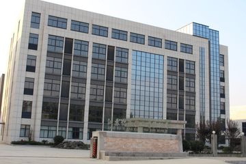 Factory facility photo 2