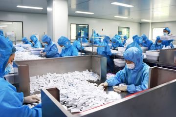 Factory facility photo 4