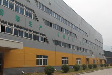 Factory and facilities of Xi'an Haoze Biotechnology Co., Ltd.