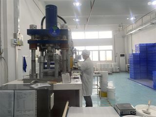 Factory facility photo 2