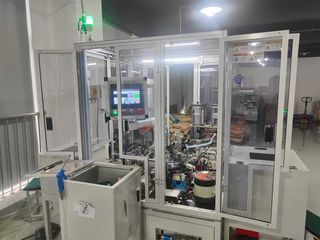 Factory facility photo 3