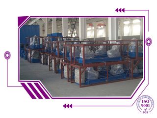 Factory facility photo 4
