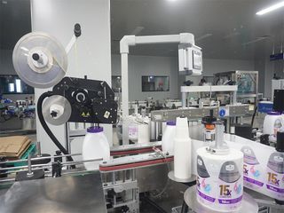 Factory facility photo 5