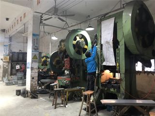 Factory facility photo 5
