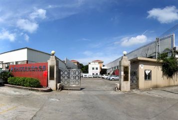 Factory facility photo 2