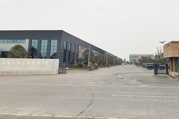 Factory facility photo 2