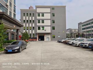 Factory facility photo 2