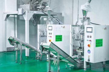 Factory facility photo 4