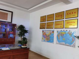Factory facility photo 5