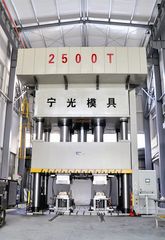 Factory facility photo 5