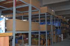Factory facility photo 5