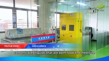 Factory and facilities of Shantou Youyue Food Industrial Co., Ltd.