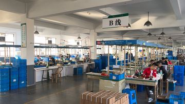 Factory facility photo 4