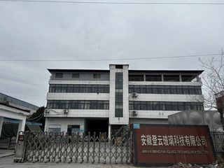 Factory facility photo 2