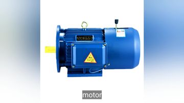 Factory and facilities of Shandong Lida Electric Motor Co., Ltd