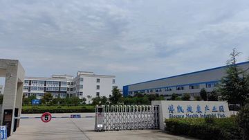 Factory facility photo 2