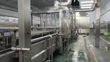 Factory and facilities of Heze City Mudan District Shengxinyuan Food Co., Ltd.