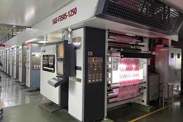 Factory facility photo 3